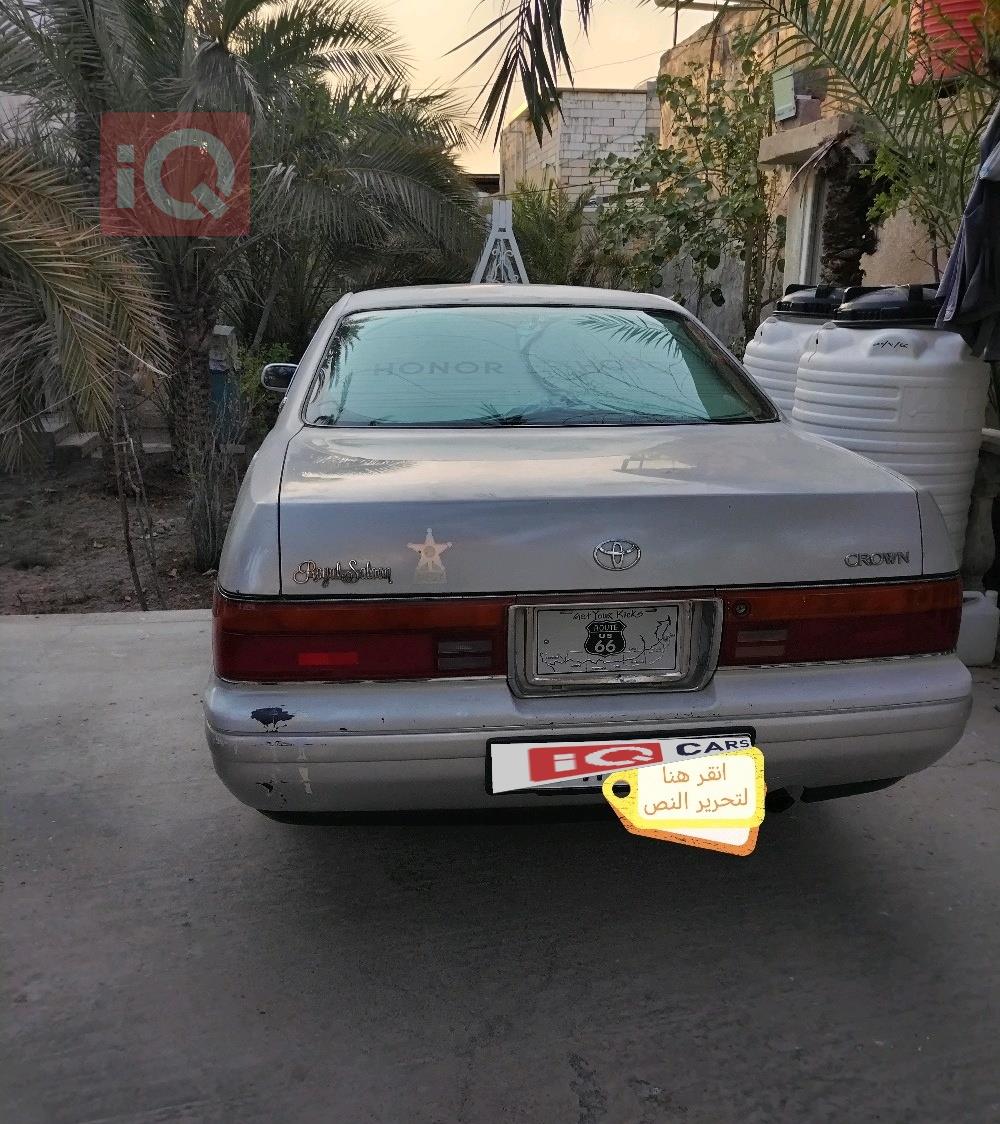 تويوتا كراون